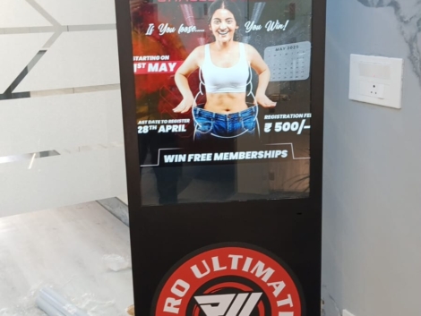 WhatsApp Image 2025-12-05 at 4.29.23 PM